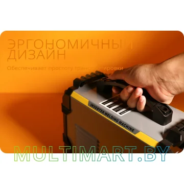 Сварочный аппарат Deko DKWM250A (кейс) картинка 9
